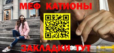 дживик Бугуруслан
