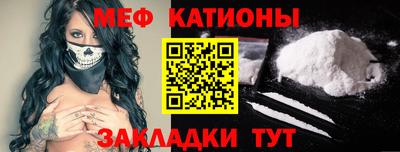 кокс Будённовск