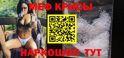 кокс Будённовск