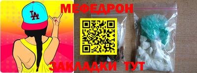 дживик Бугуруслан