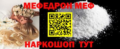 кокс Будённовск