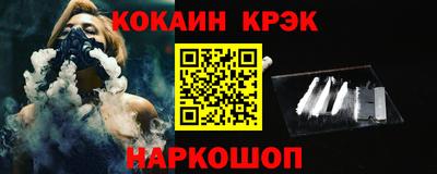 мескалин Бузулук
