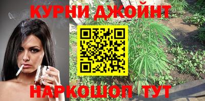 мескалин Бузулук