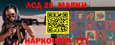дживик Бугуруслан