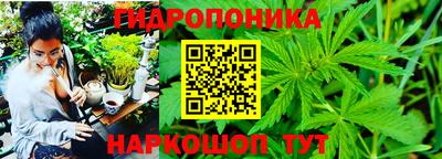 мескалин Бузулук