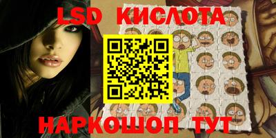 кокс Будённовск