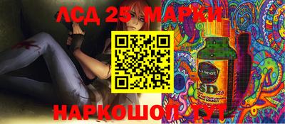 дживик Бугуруслан