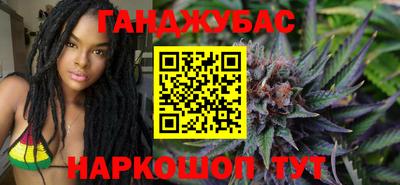 мескалин Бузулук