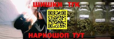 кокс Будённовск