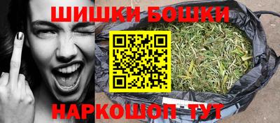 кокс Будённовск