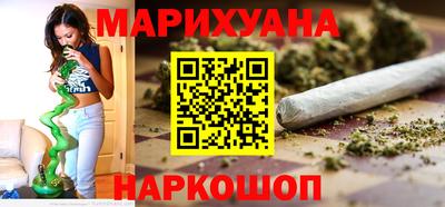 кокс Будённовск