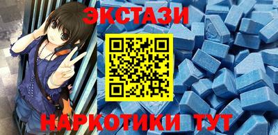 дживик Бугуруслан