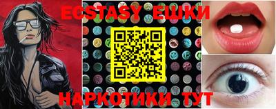 дживик Бугуруслан