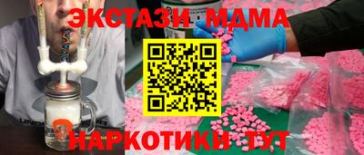 дживик Бугуруслан