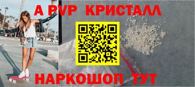 кокс Будённовск