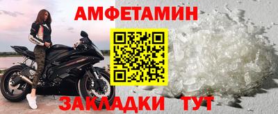 кокс Будённовск