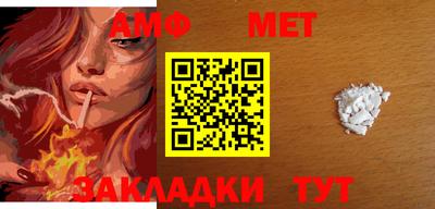 дживик Бугуруслан
