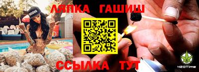 мескалин Бузулук