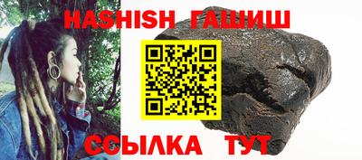 дживик Бугуруслан