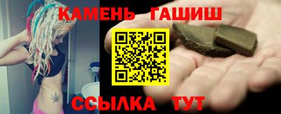дживик Бугуруслан