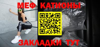 кокс Будённовск