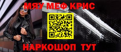 кокс Будённовск